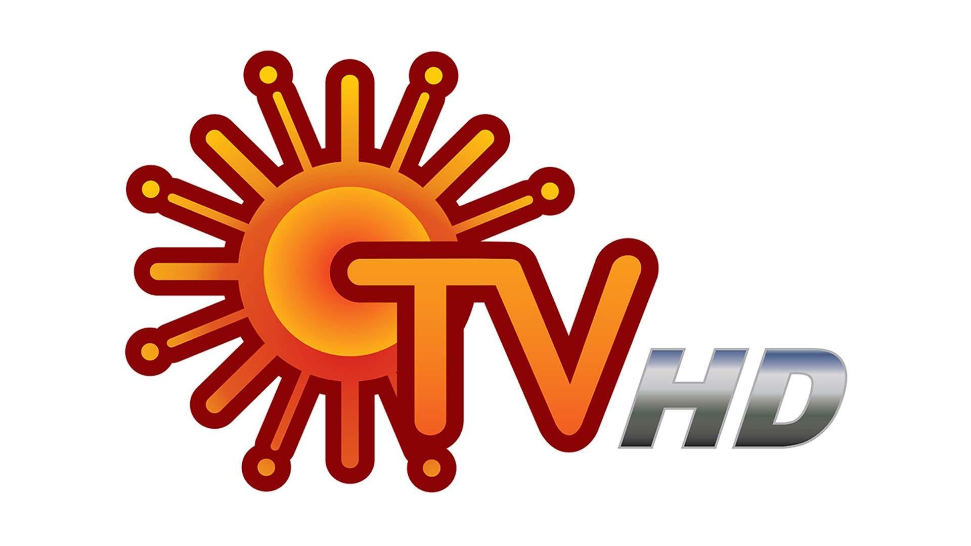 SunTV HD